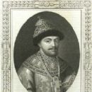 Feodor III of Russia