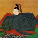 1640s in Japan