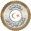 2016 in Libya