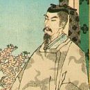 Emperor Nintoku