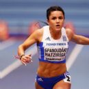 Sportspeople from Rhodes