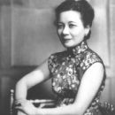 Madame Chiang