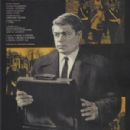 Soviet spy drama films