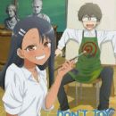 Don't Toy with Me, Miss Nagatoro