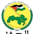 Lebanese National Movement