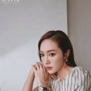 Jessica Jung - Rayli Magazine Pictorial [China] (February 2023) - 454 x 664