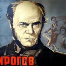 Pirogov