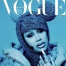 Cardi B - Vogue Magazine Cover [Singapore] (August 2022)