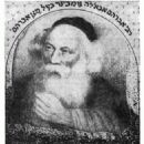 Avraham Gombiner