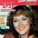 Meryl Streep - DN Magazine Cover Diário de Notícias Magazine Cover [Portugal] (24 May 1987)