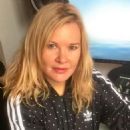 Karen Poole