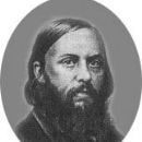 Vasily Kurochkin