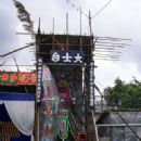 Ghost Festival