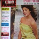 Stefania Sandrelli - Cinemonde Magazine Cover [France] (14 April 1964)