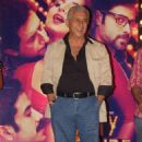 The Dirty Picture Movie First Look Launch - 454 x 702