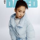 Jennie Kim - Dazed & Confused Magazine Cover [South Korea] (December 2021)