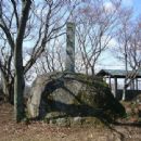 1684 in Japan