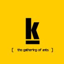 The Gathering of Ants (single version) - Kekal