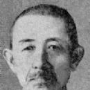 Shōzō Sakurai