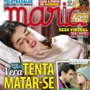 Bem Me Quer - Mariah Magazine Cover [Portugal] (18 March 2021)