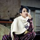 Rainie Yang - Vogue Magazine Pictorial [Taiwan] (May 2015) - 454 x 681
