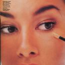 Susan Holmes-McKagan - Allure Magazine Pictorial [United States] (January 1992) - 454 x 608