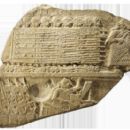 25th-century BC steles