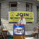 Tsering Wangchuk (Tibetan politician)