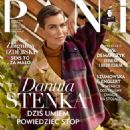 Danuta Stenka - Pani Magazine Cover [Poland] (November 2020)
