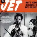 Sidney Poitier - Jet Magazine Cover [United States] (9 April 1964)