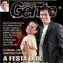 Marcello Antony - Alô Garota Magazine Cover [Brazil] (13 January 2000) -  FamousFix.com post