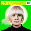 Need In Me (2) - Gus Gus
