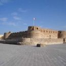 2nd millennium in Bahrain