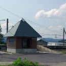 Railway stations opened in 1921