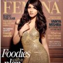 Vanya Mishra - Femina Magazine Cover [India] (29 September 2012)