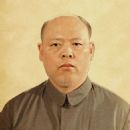 Yao Wenyuan