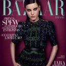 Tatiana Cotliar - Harper's Bazaar Magazine Pictorial [Brazil] (June 2012) - 454 x 600