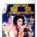 A Countess from Hong Kong