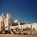Jesuit history in North America