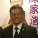 Kenneth Chan (politician)