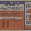 Skip Butler