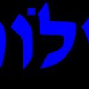 Greeting words and phrases