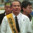 Taiwanese hunger strikers