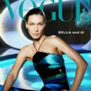 Vogue Italy May 2023 - 454 x 567