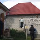 Judaism in Ukraine