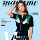 Adèle Exarchopoulos - Madame Figaro Magazine Cover [France] (29 July 2016)