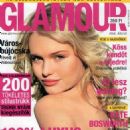 Kate Bosworth - Glamour Magazine Cover [Hungary] (July 2006)