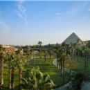 1886 in Egypt