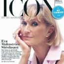 Eva Malmström - ICON Magazine Cover [Sweden] (December 2011)