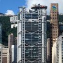 Banks of Hong Kong